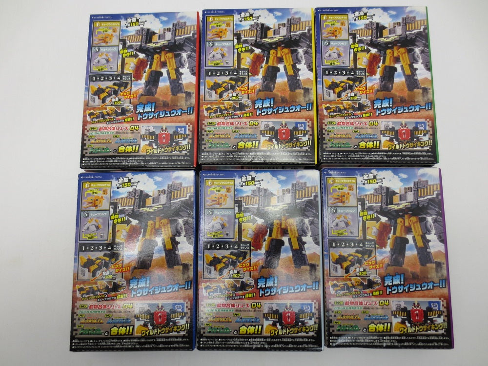 中古】【未開封】【セット】ミニプラ 動物戦隊ジュウオウジャー