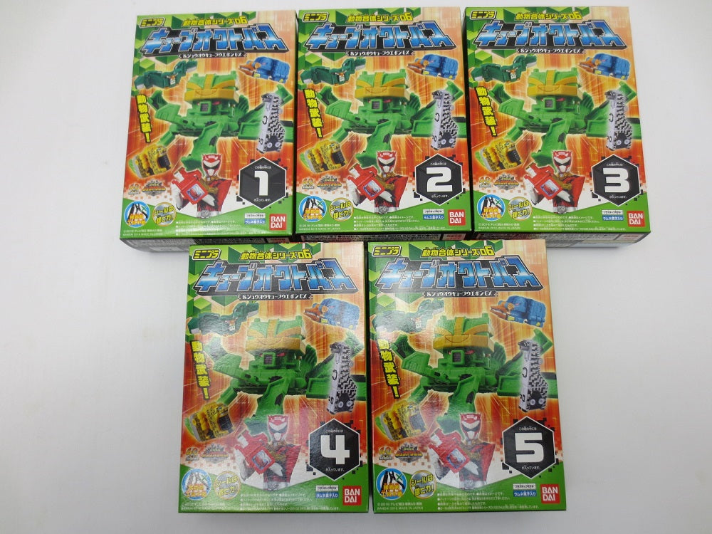 中古】【未開封】【セット】ミニプラ 動物戦隊ジュウオウジャー