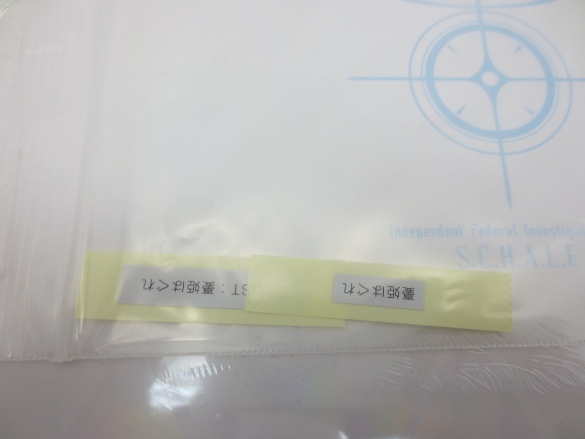 中古】【未開封】アニメムック Blue Archive 1st Anniversary