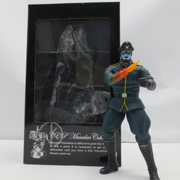 【中古】【開封品】 フィギュア　ブロッケンJr.軍服べル赤ver.A 発光ギミック付 「キン肉マン」 CCP Muscular Collection  Vol.57 フィギュア王誌上限定＜フィギュア＞（代引き不可）6587