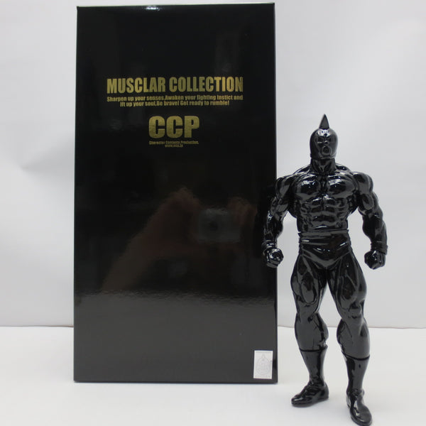 headlockstudio Toy collections