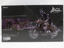 【中古】【未開封】フィギュア　S.H.Figuarts バトルホッパー 「仮面ライダーBLACK SUN」 魂ウェブ商店限定＜フィギュア＞（代引き不可）6587