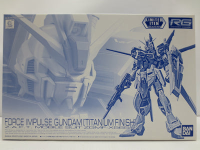 【中古】【未組立】プラモデル　1/144 RG ZGMF-X56S/α フォースインパルスガンダム チタニウムフィニッシュ 「機動戦士...