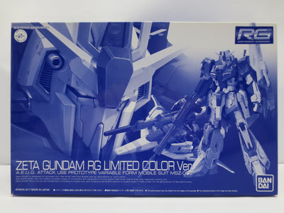 【中古】【未組立】プラモデル　1/144 RG MSZ-006 Zガンダム RGリミテッドカラーVer. 「機動戦士Zガンダム」 プレ...