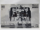【中古】【未組立】プラモデル　1/144 HG RX-78-02 ガンダム ロールアウトカラー(GUNDAM THE ORIGIN版) 「機動戦士ガンダム THE ORIGIN」 [5061413]＜プラモデル＞（代引き不可）6587