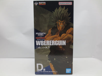 【中古】【未開封】ウボォーギン 「一番くじ HUNTER×HUNTER REVENGE OF SCARLET」 MASTERLISE ...