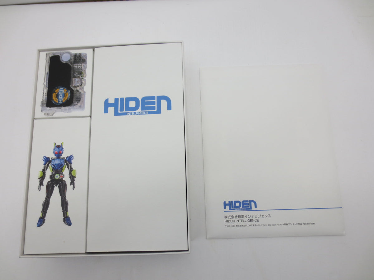 定番の中古商品 中古】【開封品】仮面ライダーゼロワン超全集 飛電BOX 特別版 特撮