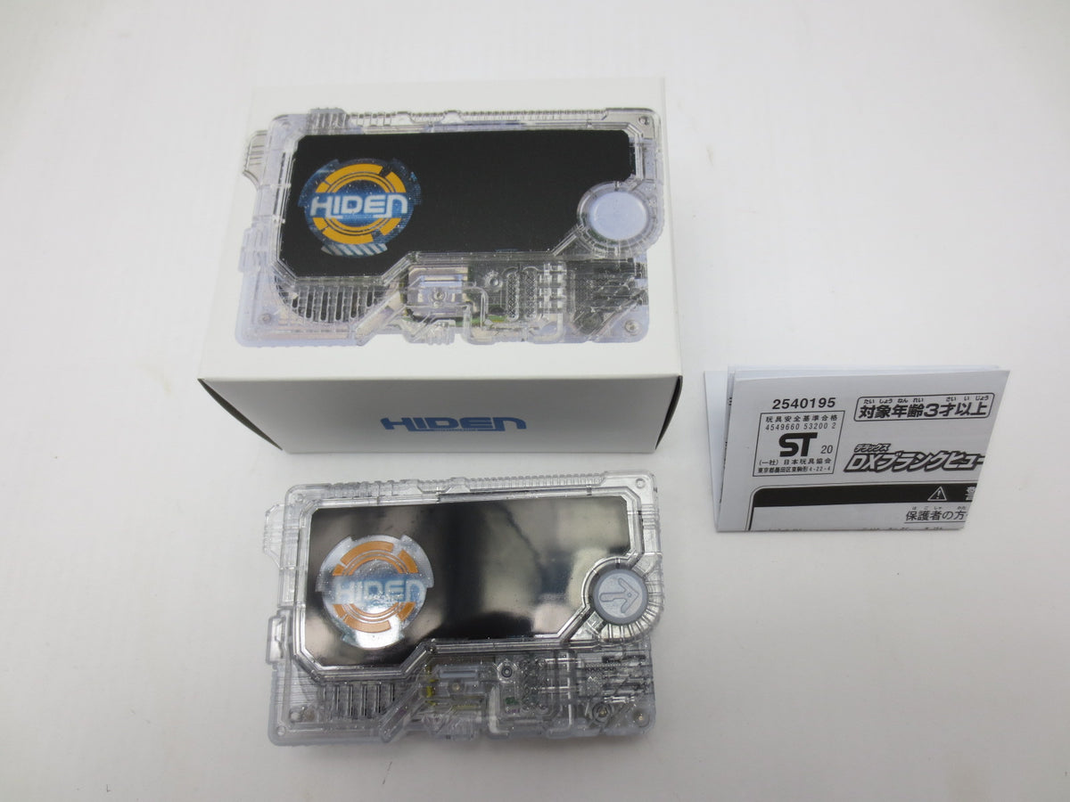 中古】【開封品】仮面ライダーゼロワン超全集 特別版 飛電BOX