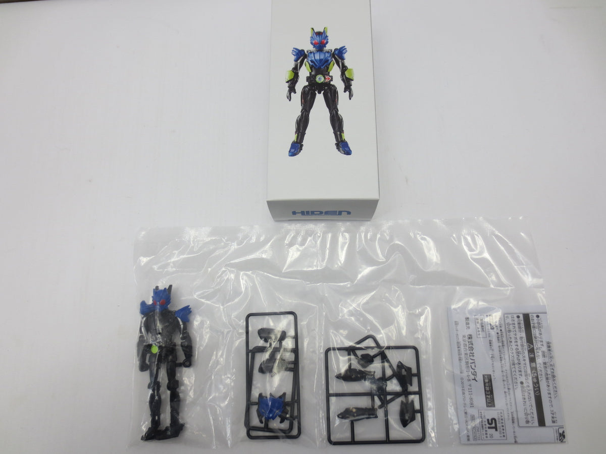 中古】【開封品】仮面ライダーゼロワン超全集 特別版 飛電BOX 中古】【開封品】仮面ライダーゼロワン超全集 特別版 飛電BOX