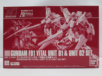 【中古】【未組立】1/144 HG ガンダム F91 ヴァイタル 1号機＆2号機セット(2機セット) 「機動戦士ガンダムF91プリクエ...