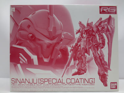 【中古】【未組立】プラモデル　1/144 RG MSN-06S シナンジュ(スペシャルコーティング) 「機動戦士ガンダムUC」 プレミ...