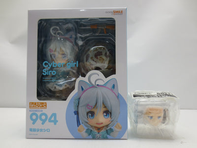 【中古】【未開封】フィギュア　ねんどろいど 電脳少女シロ＆ドヤ顔パーツ　TOKYO OTAKU MODE＆コトブキヤショップ限定特典＜...