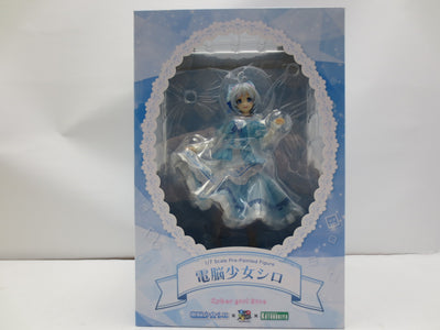 【中古】【開封品】フィギュア　電脳少女シロ 1/7 PVC製塗装済み完成品＜フィギュア＞（代引き不可）6587