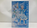 【中古】【開封品】フィギュア　電脳少女シロ 1/7 PVC製塗装済み完成品＜フィギュア＞（代引き不可）6587