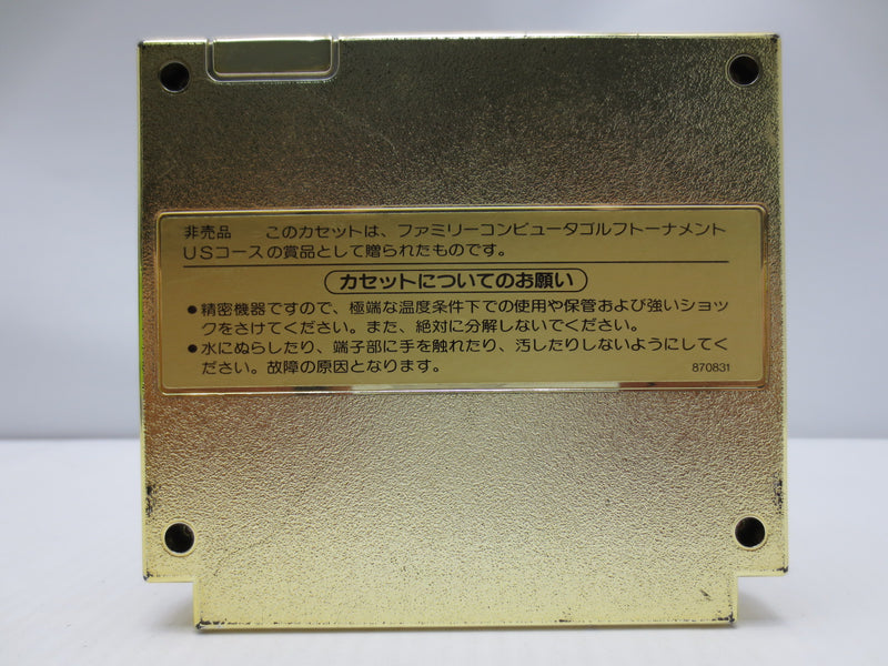 【中古】【開封品】ファミコンソフト　Punch-Out!! GOLD(非売品)＜レトロゲーム＞（代引き不可）6587