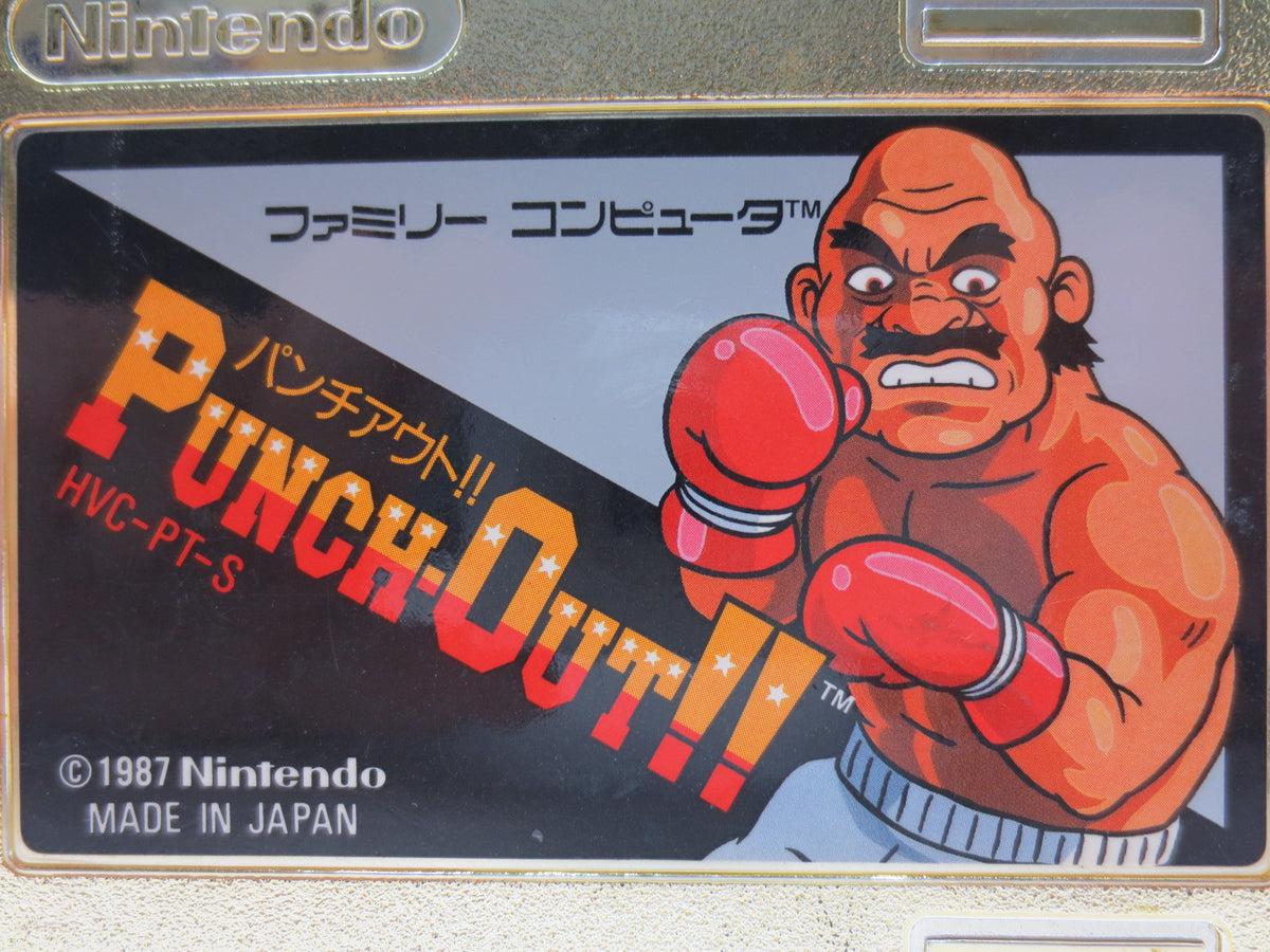 【中古】【開封品】ファミコンソフト　Punch-Out!! GOLD(非売品)＜レトロゲーム＞（代引き不可）6587