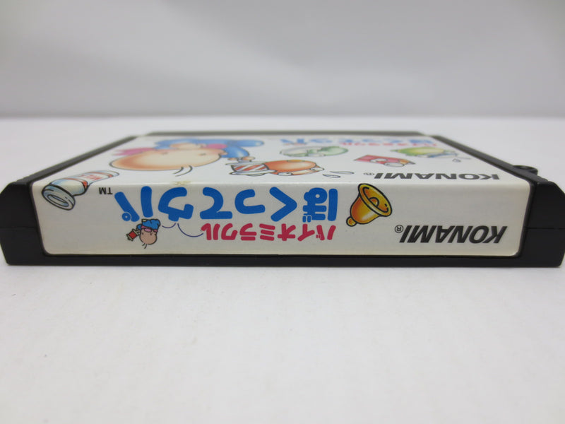 【中古】【開封品】ファミコンソフト　バイオミラクルぼくってウパ＜レトロゲーム＞（代引き不可）6587