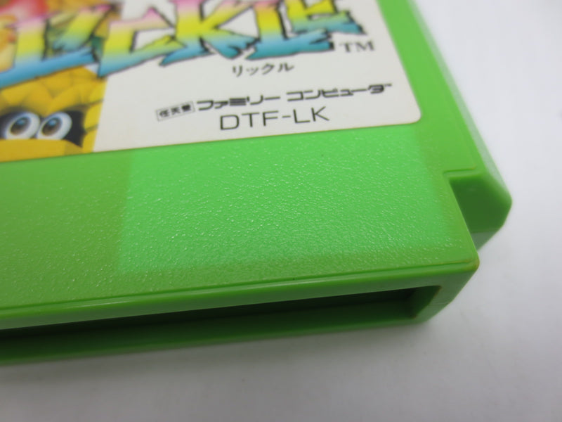 【中古】【開封品】ファミコンソフト　聖鈴伝説リックル＜レトロゲーム＞（代引き不可）6587