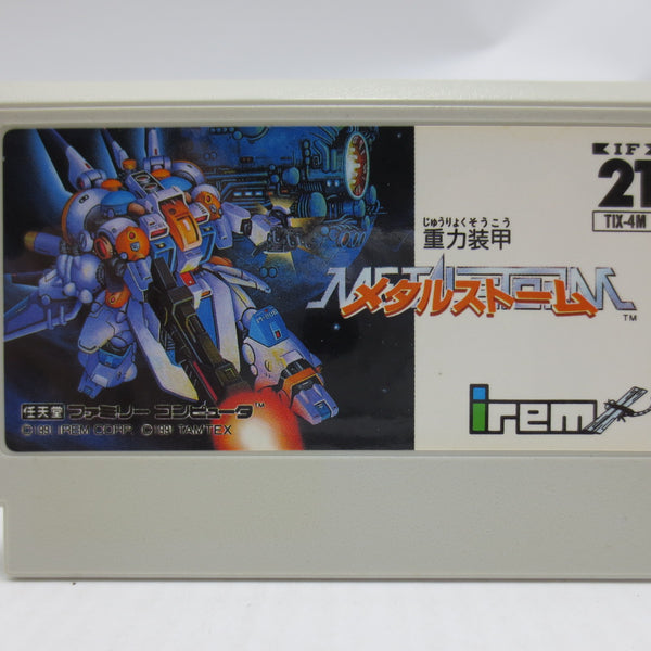 【中古】【開封品】ファミコンソフト 重力装甲メタルストーム＜レトロゲーム＞（代引き不可）6587