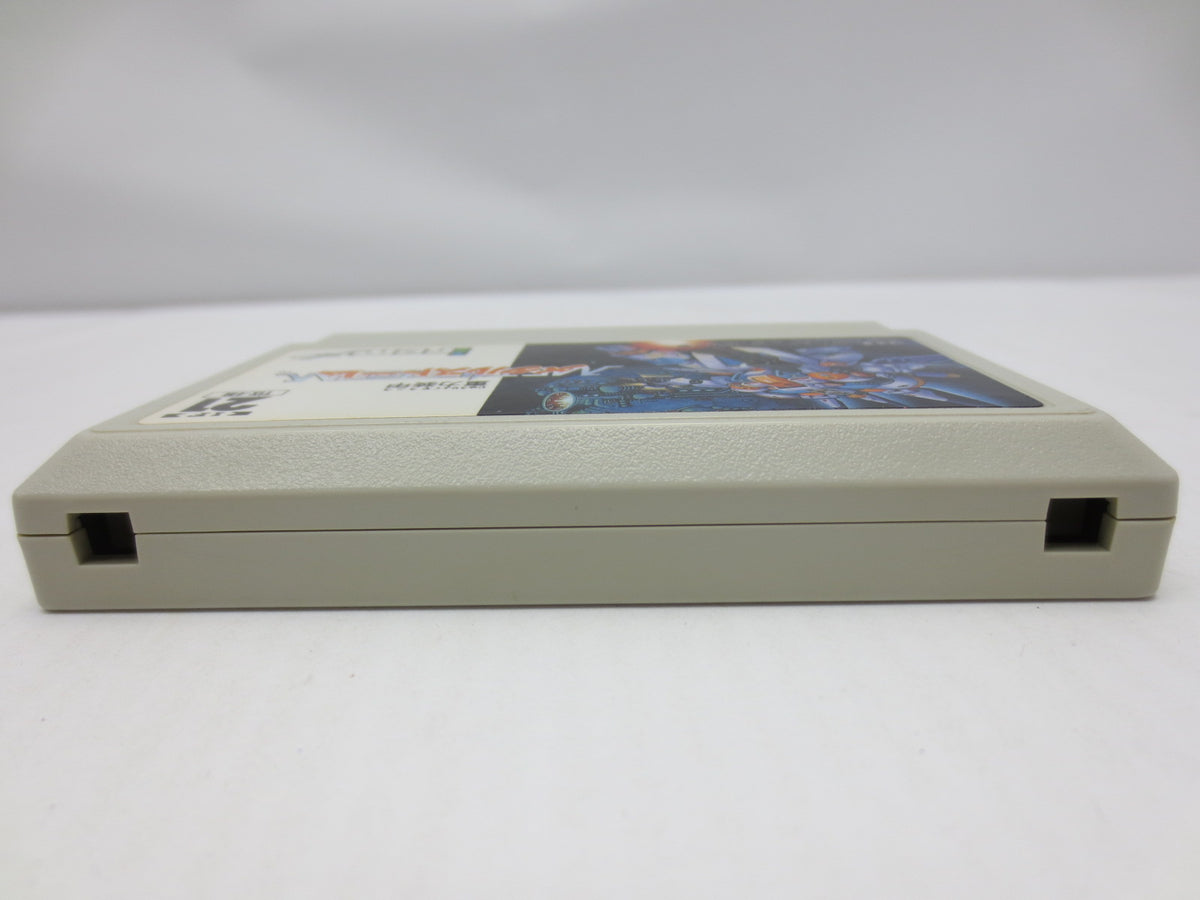 中古】【開封品】ファミコンソフト 重力装甲メタルストーム＜レトロゲーム＞（代引き不可）6587