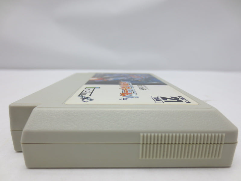 【中古】【開封品】ファミコンソフト　重力装甲メタルストーム＜レトロゲーム＞（代引き不可）6587