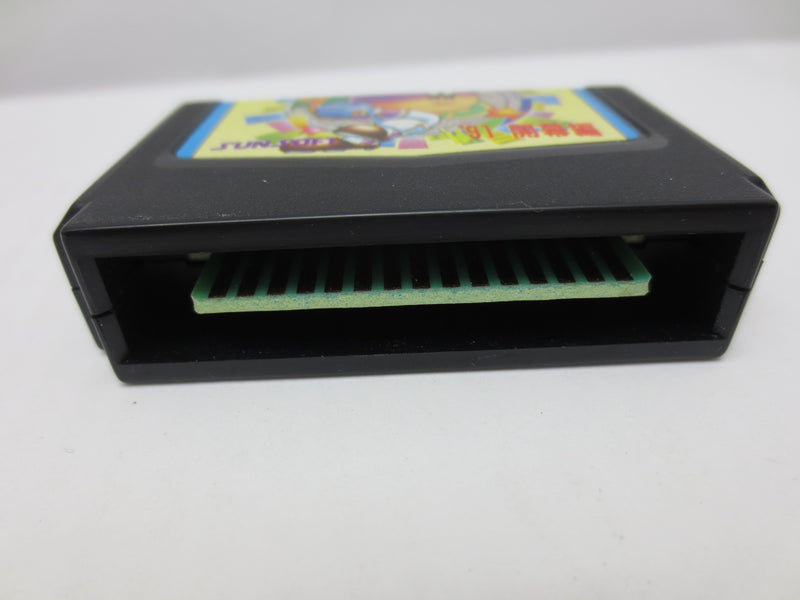 【中古】【開封品】ファミコンソフト　なんてったって!!ベースボール ’91開幕編 子ガメカセット＜レトロゲーム＞（代引き不可）6587