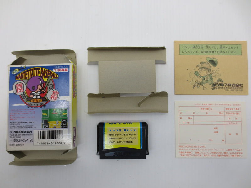 【中古】【開封品】ファミコンソフト　なんてったって!!ベースボール ’91開幕編 子ガメカセット＜レトロゲーム＞（代引き不可）6587