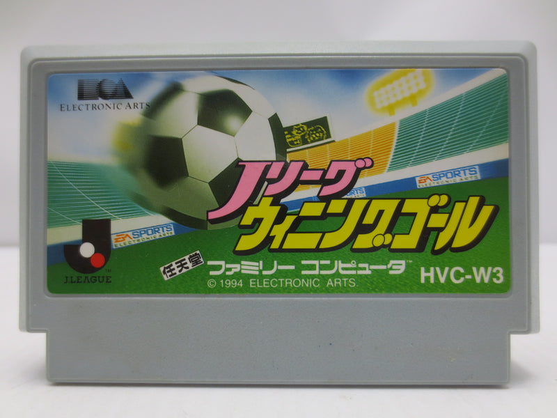 【中古】【開封品】ファミコンソフト　Jリーグウイニングゴール＜レトロゲーム＞（代引き不可）6587