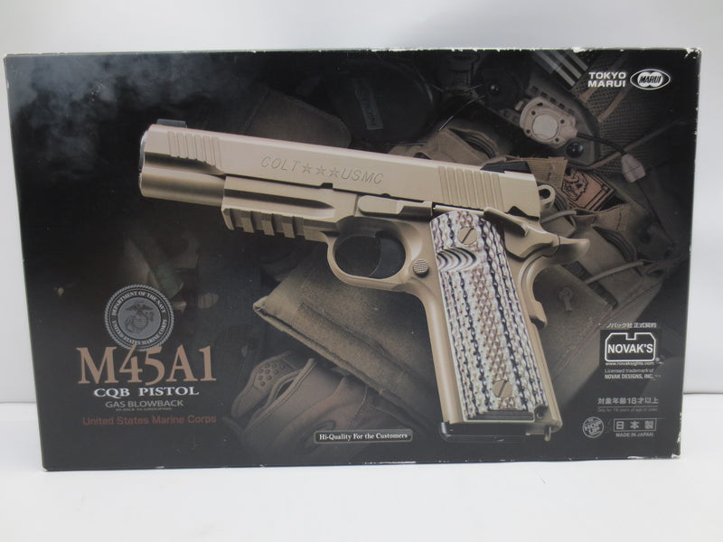 【中古】【開封品】ガスガン M45A1 CQBピストル＜ミリタリー＞（代引き不可）6587