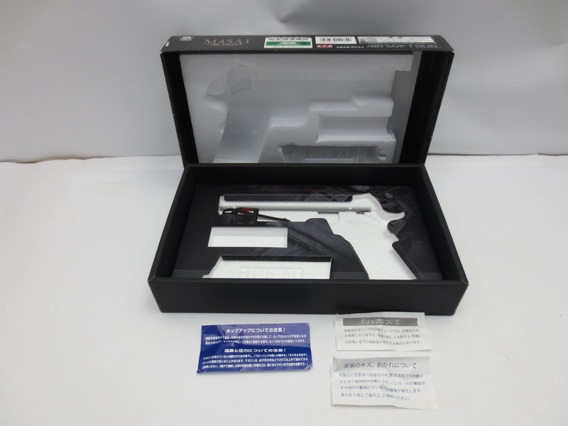 【中古】【開封品】ガスガン M45A1 CQBピストル＜ミリタリー＞（代引き不可）6587