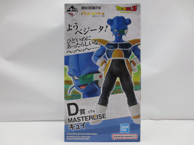 【中古】【未開封】キュイ 「一番くじ ドラゴンボール EX 恐怖!!フリーザ軍」 MASTERLISE D賞 フィギュア＜フィギュア＞...