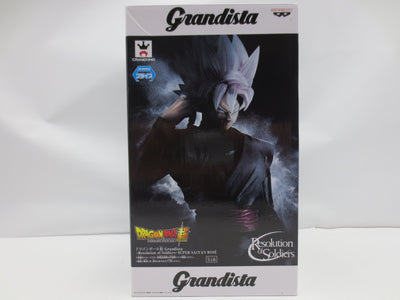 【中古】【開封品】超サイヤ人ロゼ ゴクウブラック 「ドラゴンボール超」 Grandista-Resolution of soldier...