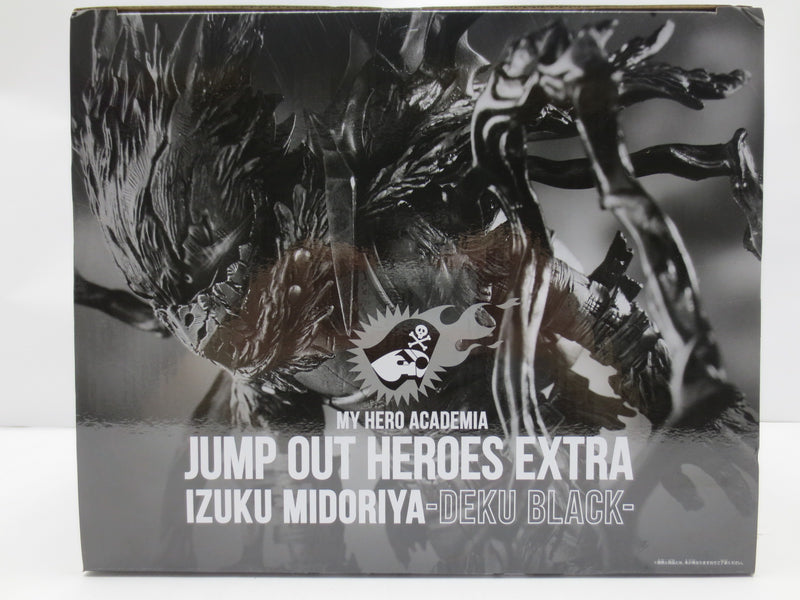 【中古】【未開封】IZUKU MIDORIYA -DEKU BLACK- 「僕のヒーローアカデミア」 JUMP OUT HEROES EXTRA 原作再現フィギュア＜フィギュア＞（代引き不可）6587