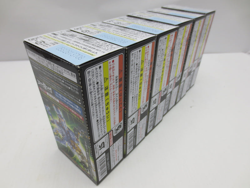 【中古】【未開封】【未組立】【セット】全12種セット 「ムゲンサーガ ムゲンビースト」＜プラモデル＞（代引き不可）6587