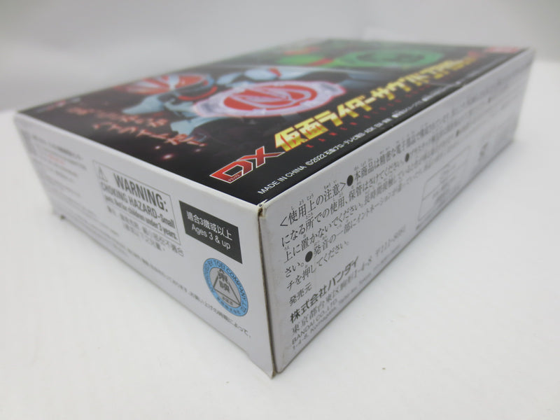 【中古】【開封品】【簡易動作確認済】DX仮面ライダーサウンドコアIDセット01 「仮面ライダーギーツ」 プレミアムバンダイ限定＜おもちゃ＞（代引き不可）6587