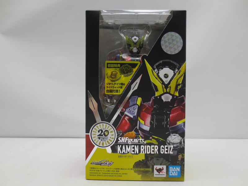 【中古】【未開封】S.H.Figuarts 仮面ライダーゲイツ 「仮面ライダージオウ」＜フィギュア＞（代引き不可）6587