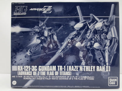 【中古】【未組立】1/144 HG ガンダムTR-1 ハイゼンスレイ・ラーII 「機動戦士Zガンダム 外伝 ADVANCE OF Z ...