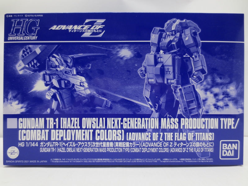 【中古】【未組立】1/144 HG ガンダムTR-1 次世代量産機 実戦配備カラー 「ADVANCE OF Z ?ティターンズの旗のもとに?」 プレミアムバンダイ限定 [5060470]＜プラモデル＞（代引き不可）6587