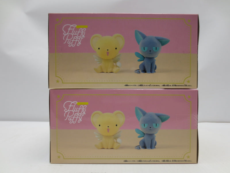 【中古】【未開封】全2種セット 「カードキャプターさくら クリアカード編」 Fluffy Puffy?ケロちゃん＆スッピー?＜フィギュア＞（代引き不可）6587