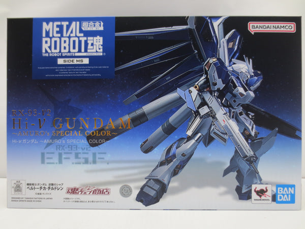 【中古】【開封品】METAL ROBOT魂 ＜SIDE MS＞ Hi-νガンダム 〜AMURO’s SPECIAL COLOR〜 「機動戦士ガンダム 逆襲のシャア ベルトーチカ・チルドレン」 魂ウェブ商店限定＜フィギュア＞（代引き不可）6587