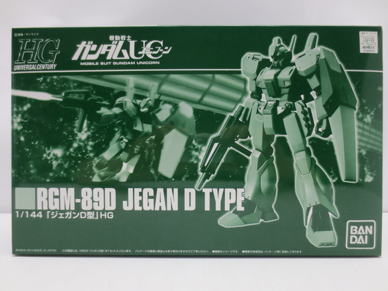 【中古】【未組立】1/144 HGUC RGM-89D ジェガンD型 「機動戦士ガンダムUC」 プレミアムバンダイ限定 [0189635]＜プラモデル＞（代引き不可）6587