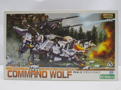 【中古】【未組立】1/72 RHI-3 コマンドウルフ 「ZOIDS ゾイド」 HMM 002 [ZD-03]＜プラモデル＞（代引き不...