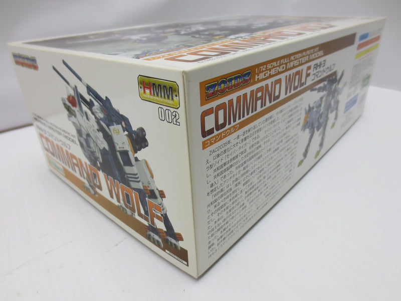 【中古】【未組立】1/72 RHI-3 コマンドウルフ 「ZOIDS ゾイド」 HMM 002 [ZD-03]＜プラモデル＞（代引き不可）6587