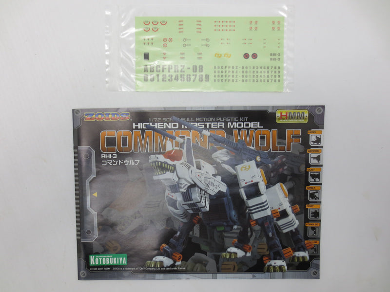 【中古】【未組立】1/72 RHI-3 コマンドウルフ 「ZOIDS ゾイド」 HMM 002 [ZD-03]＜プラモデル＞（代引き不可）6587