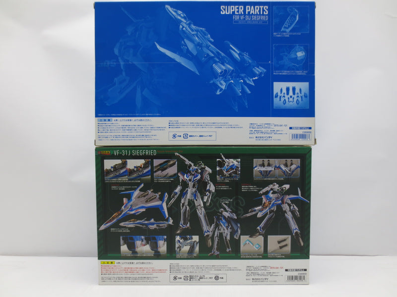 【中古】【開封品】DX超合金 VF-31J ジークフリード(ハヤテ・インメルマン機) 「マクロスΔ」＆スーパーパーツセット 「マクロスΔ」 魂ウェブ商店限定＜フィギュア＞（代引き不可）6587