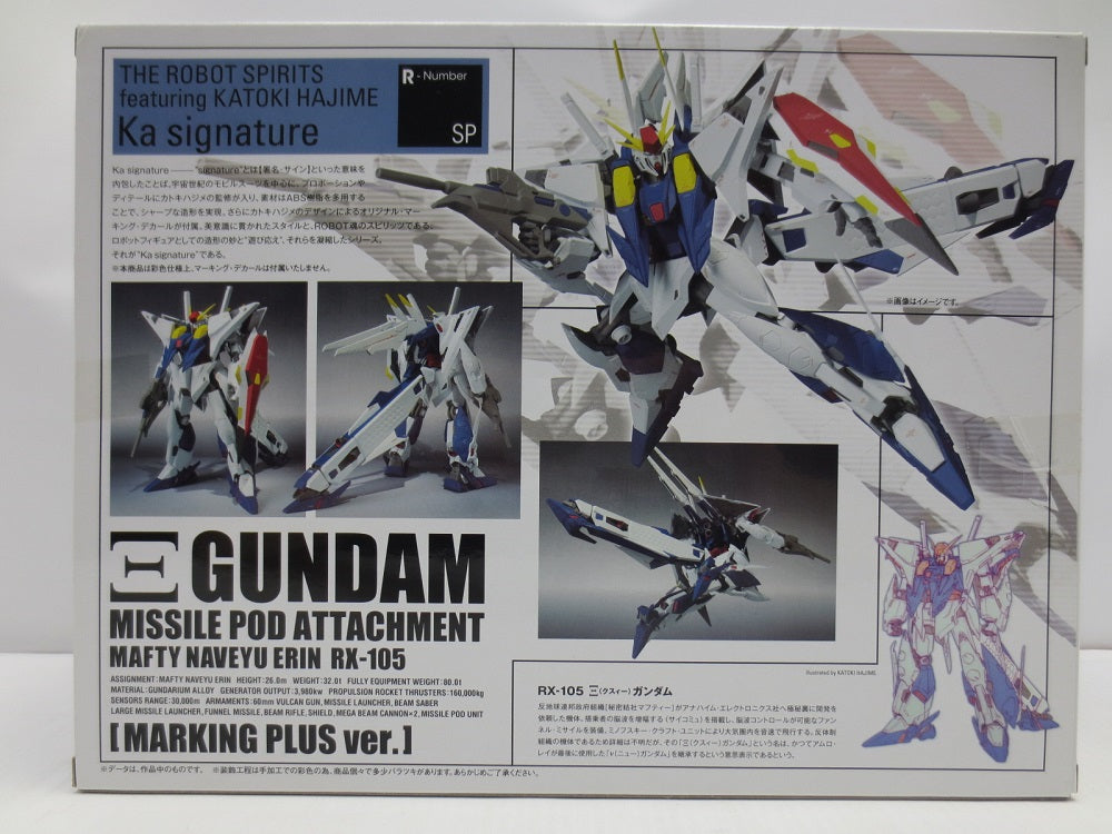 中古】【未開封】ROBOT魂 ＜SIDE MS＞ RX-105 Ξガンダム ミサイルポッド装備(マーキングプラスVer.) 「機動戦士ガン