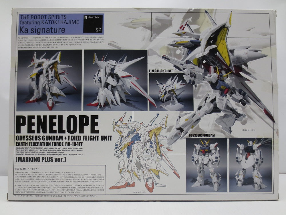 【中古】【開封品】ROBOT魂 ＜SIDE MS＞ RX-104FF ペーネロペー マーキングプラスVer. 「機動戦士ガンダム 閃光のハサウェイ」  魂ウェブ商店限定＜フィギュア＞（代引き不可）6587