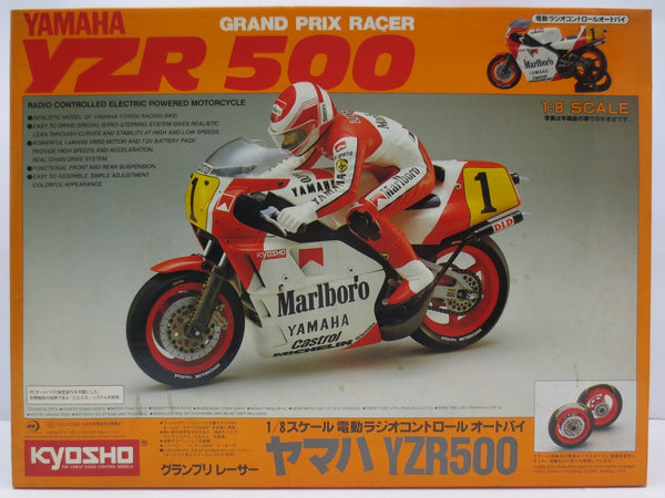 【中古】【未組立】グランプリレーサー ヤマハ YZR500 京商 1/8スケール 電動ラジオコントロールオートバイ＜おもちゃ＞（代引き不可）6587