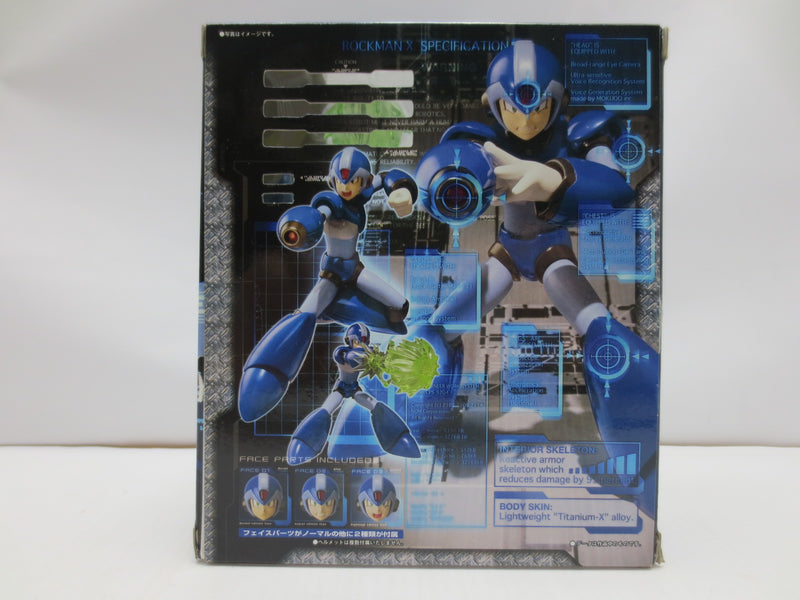 中古】【開封品】D-Arts エックス 「ロックマンX」＜フィギュア＞（代引き不可）6587