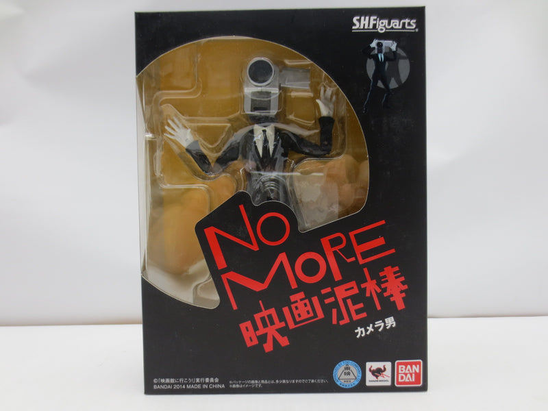 【中古】【未開封】S.H.Figuarts カメラ男 「NO MORE映画泥棒」＜フィギュア＞（代引き不可）6587